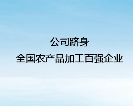 ˾ũƷӹǿҵ